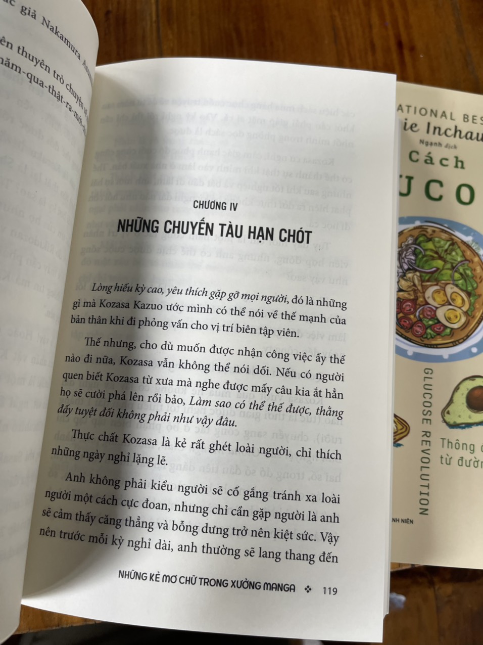 NHỮNG KẺ MƠ CHỮ TRONG XƯỞNG MANGA – Fujino Chiya – Nguyễn Kim Hoàng dịch - Huy Hoàng - NXB Phụ Nữ