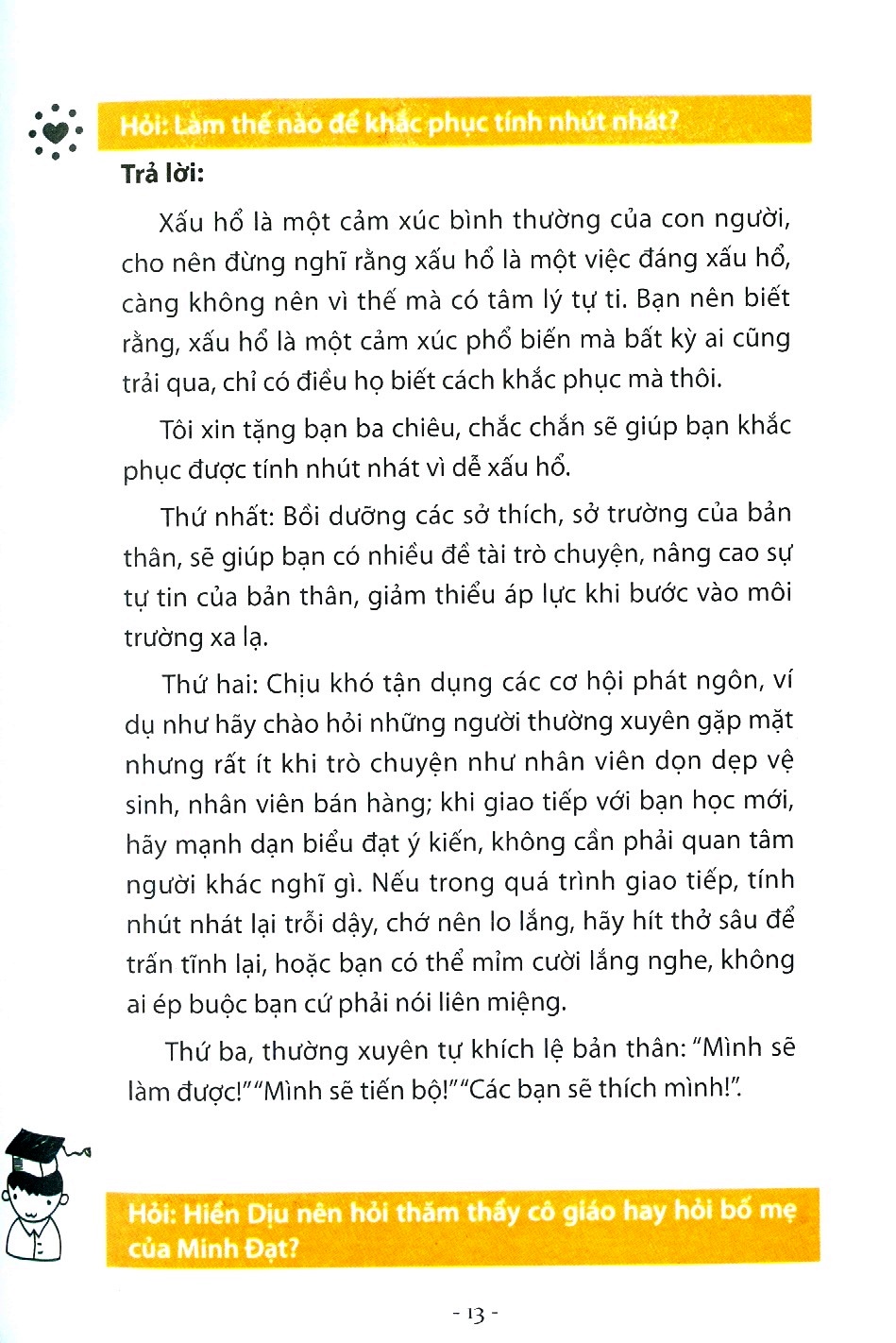 Kỹ Năng Sống Cho Học Sinh - Ứng Xử và Giao Tiếp (Tái Bản 2022)- 2HBooks