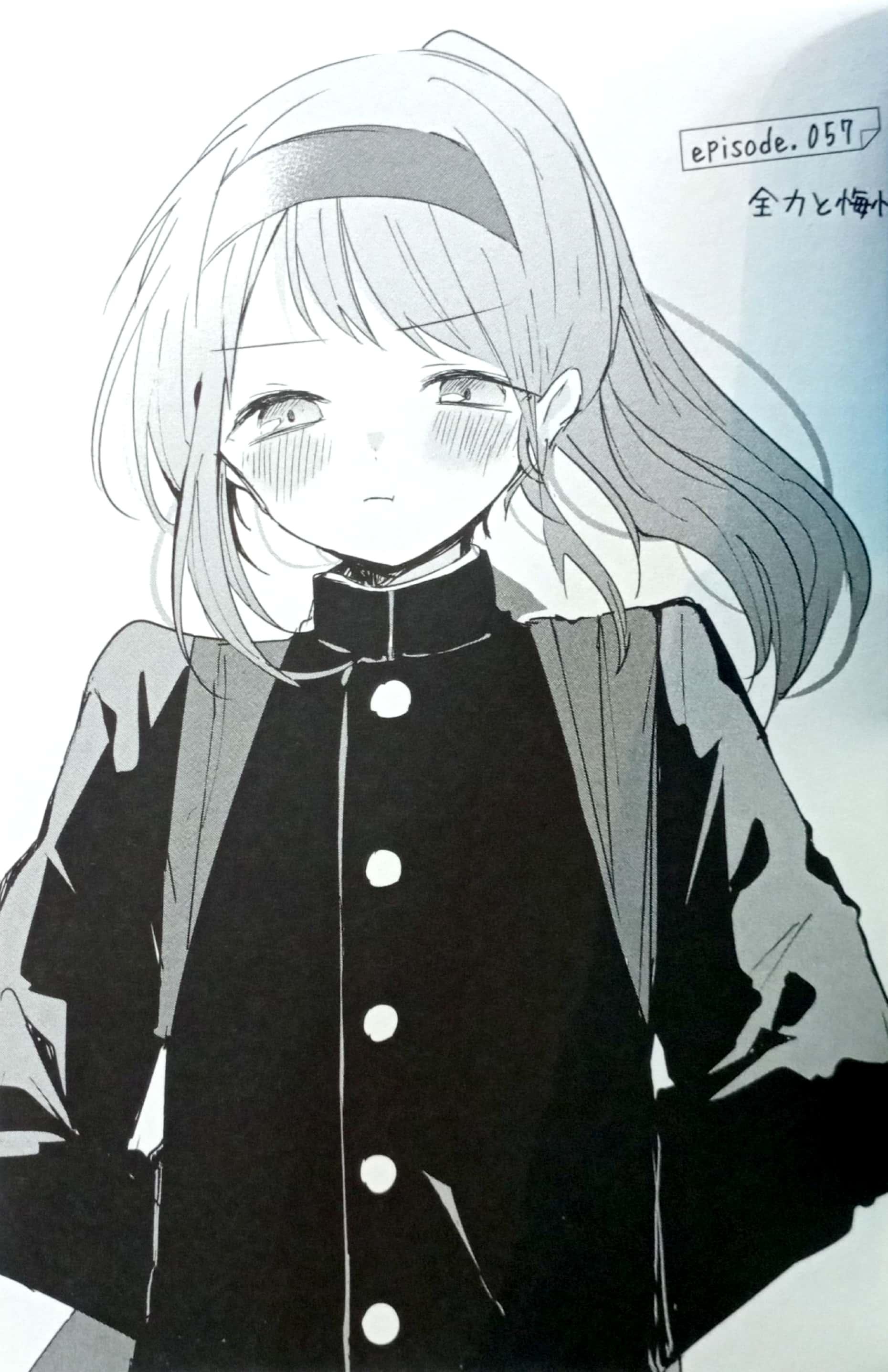 Kubo San Wa Boku Wo Yurusanai 6 - Kubo Won