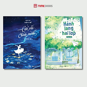 Combo 2 quyển sách Hành Lang Hai Lớp (trọn bộ) + Quay Lại Tuổi 17 Để Cứu Rỗi Chính Mình (trọn bộ)