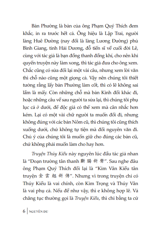 Truyện Thúy Kiều - Nguyễn Du (Tái Bản)