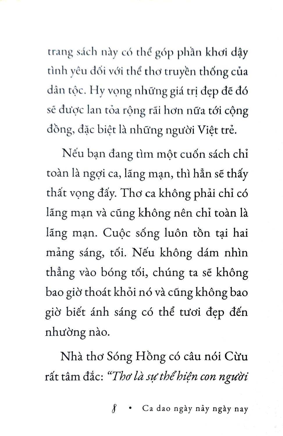 Ca Dao Ngày Nảy Ngày Nay - AZ