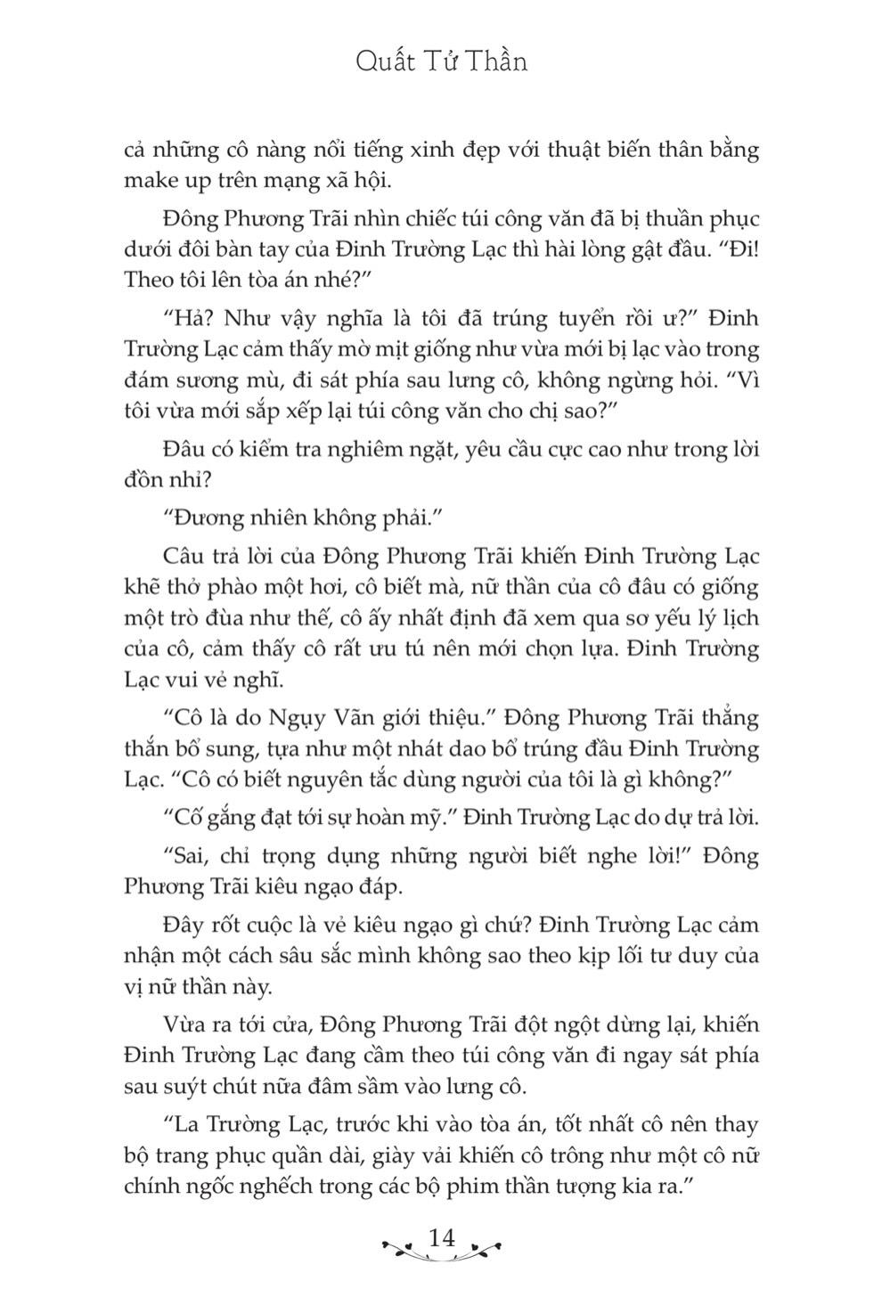 Bất Tri Đông Phương Ký Bạch - Chẳng Hay Vầng Đông Đã Sáng Tự Khi Nào