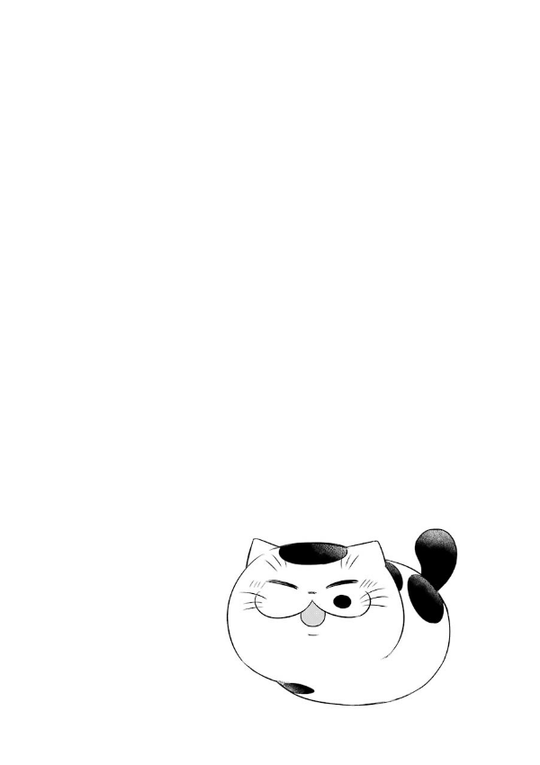おじさまと猫 8 - A Man And His Cat (Ojisama to Neko)