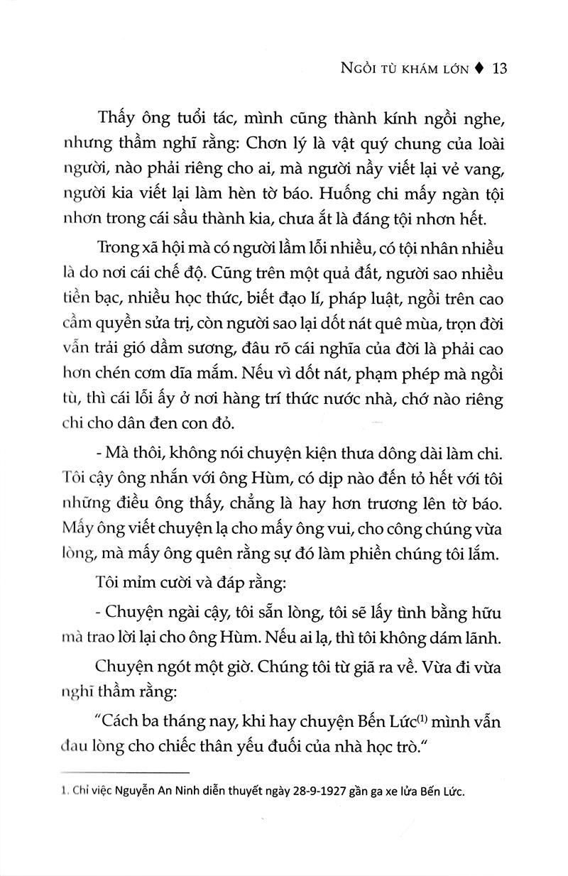 Ngồi Tù Khám Lớn