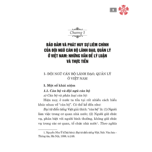 Bảo đảm và phát huy sự liêm chính của đội ngũ cán bộ lãnh đạo, quản lý ở Việt Nam hiện nay (bản in 2023)