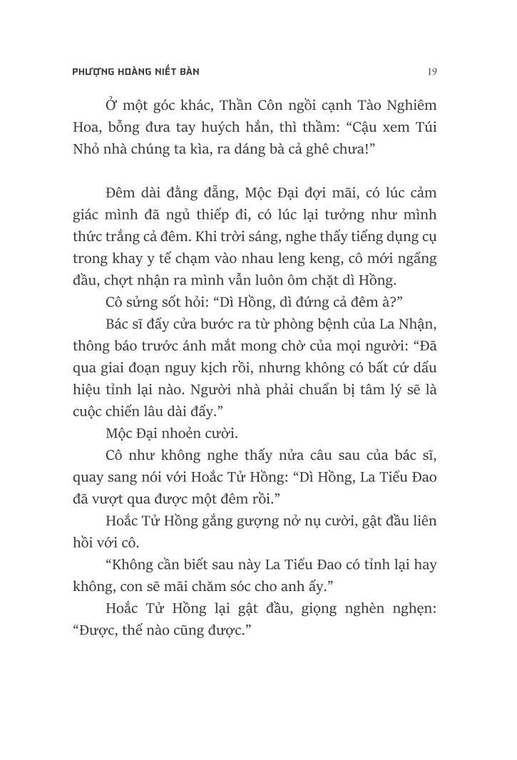 Bảy Thanh Hung Giản 4 - Phượng Hoàng Niết Bàn - Quan Tứ Thần Lâu