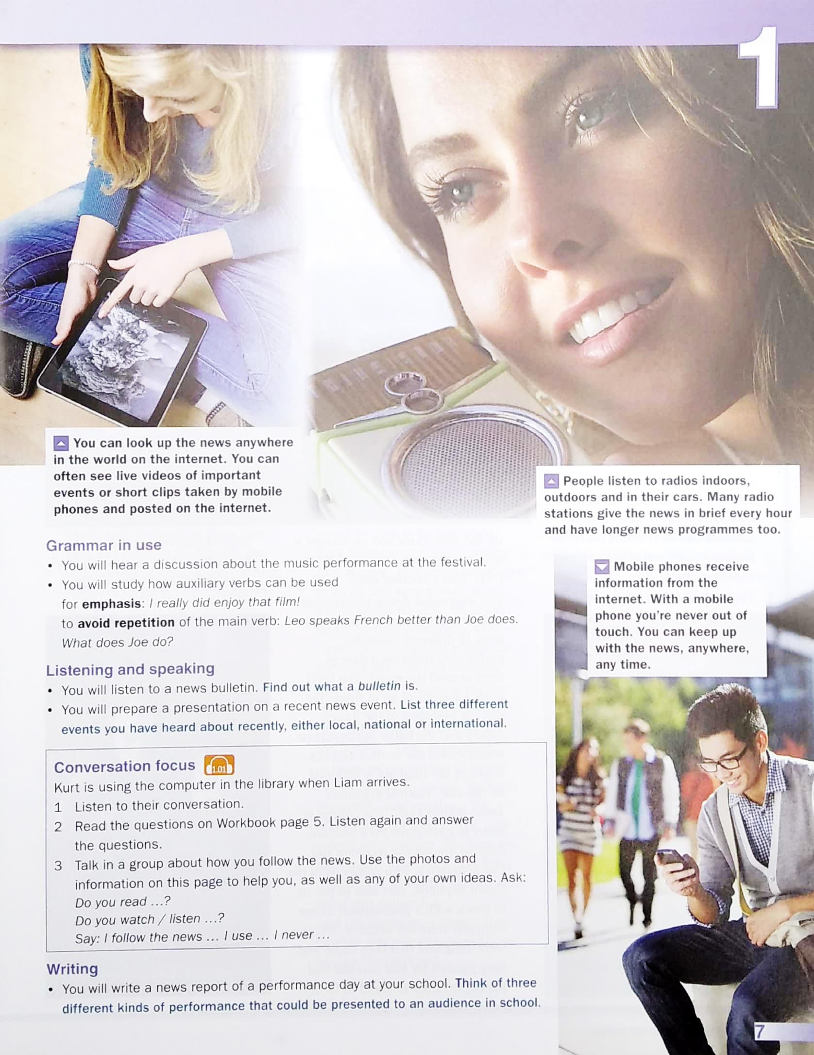 English World Student