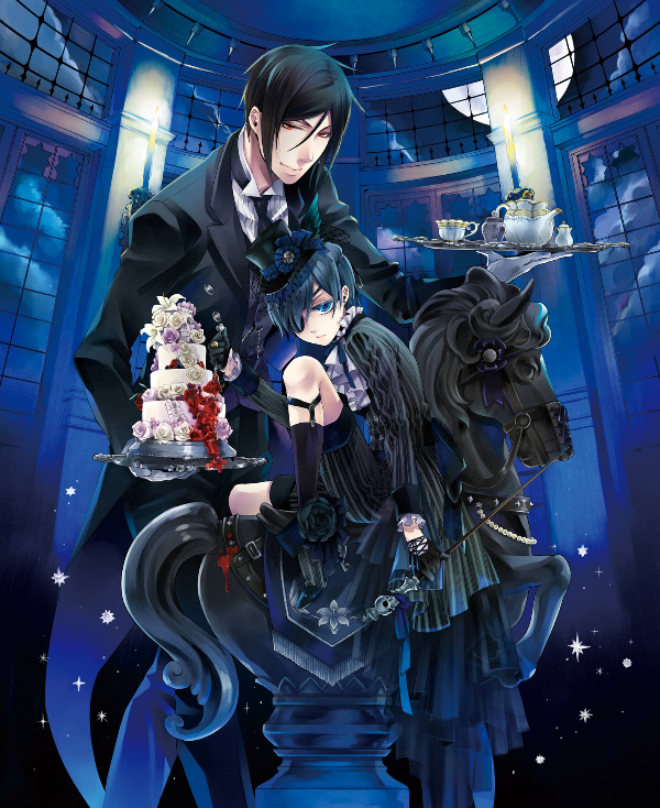 Black Butler Art Works 1 (Japanese Edition)