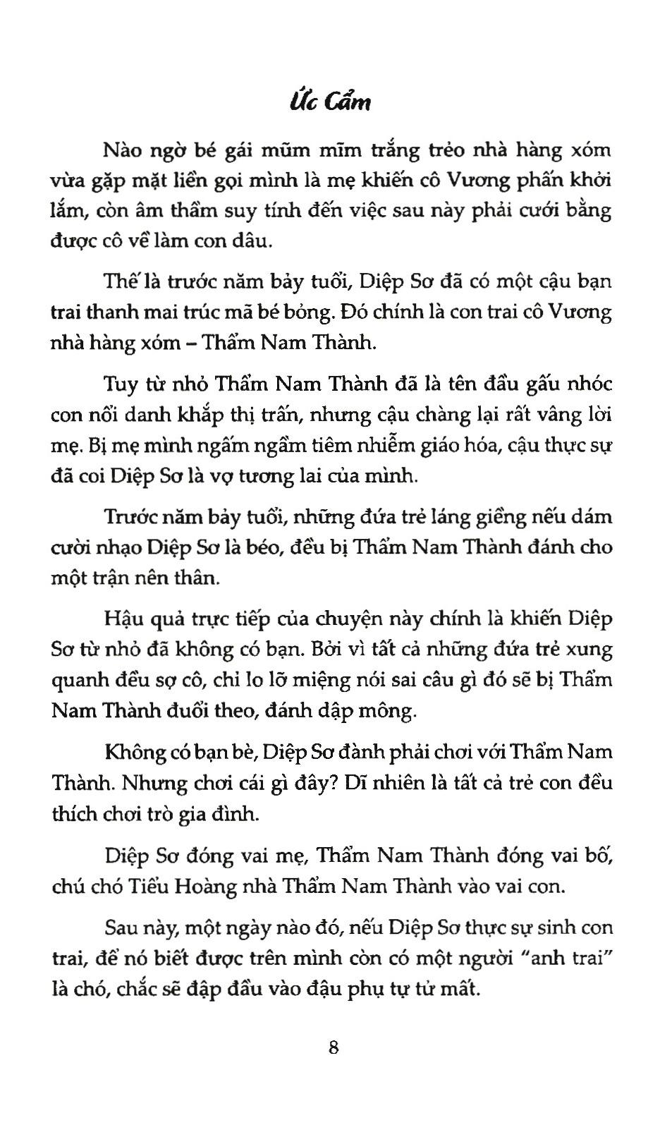 Này, Buông Cô Ấy Ra!