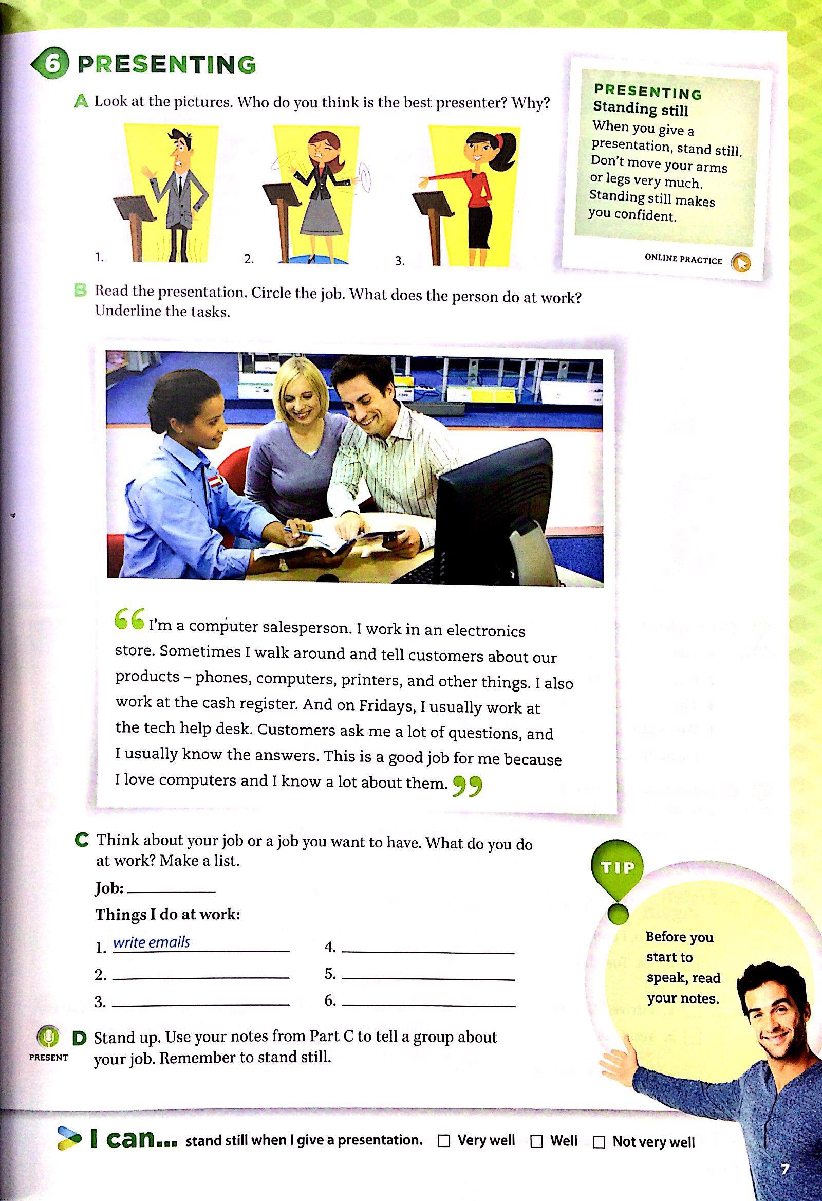 Stretch Level 1: Student