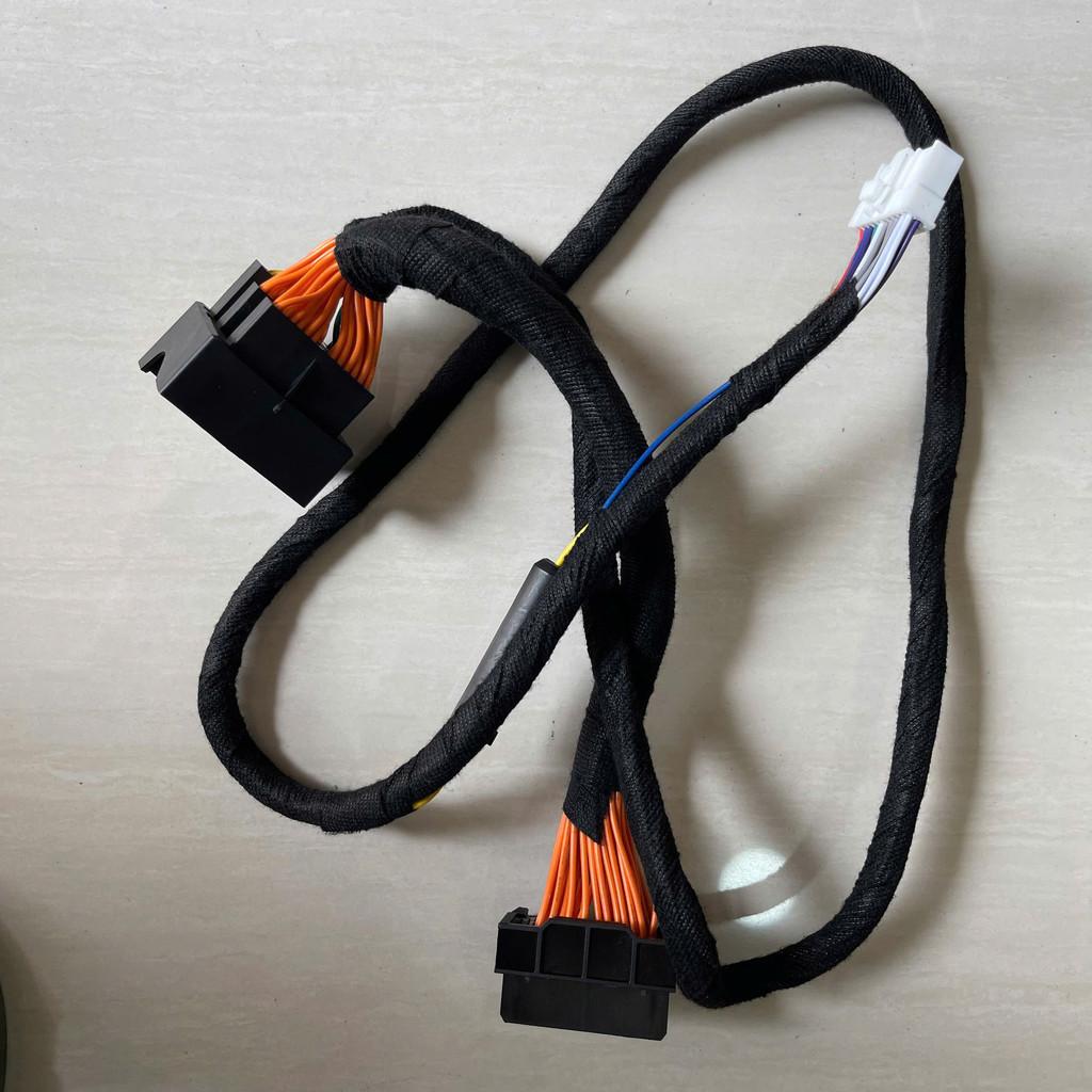 (Sản phẩm chất lượng) Dây Amply/DSP ô tô, cho đầu nguyên bản Ford 2019-2020, Territory, Transit, dài 1,5m, lõi đồng.