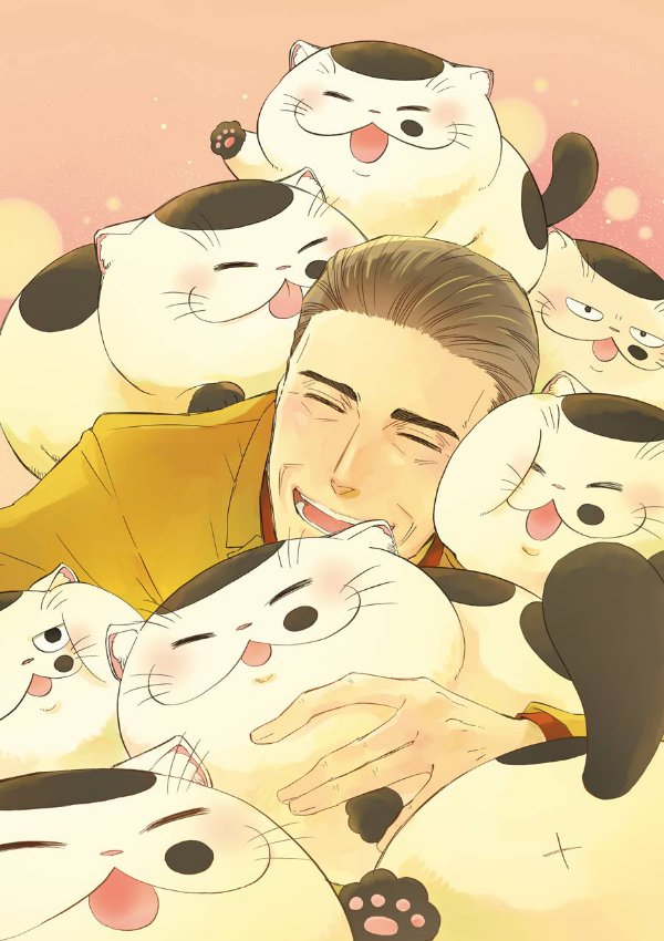 Ojisama to Neko 4 - A Man And His Cat 4 (Japanese Edition)