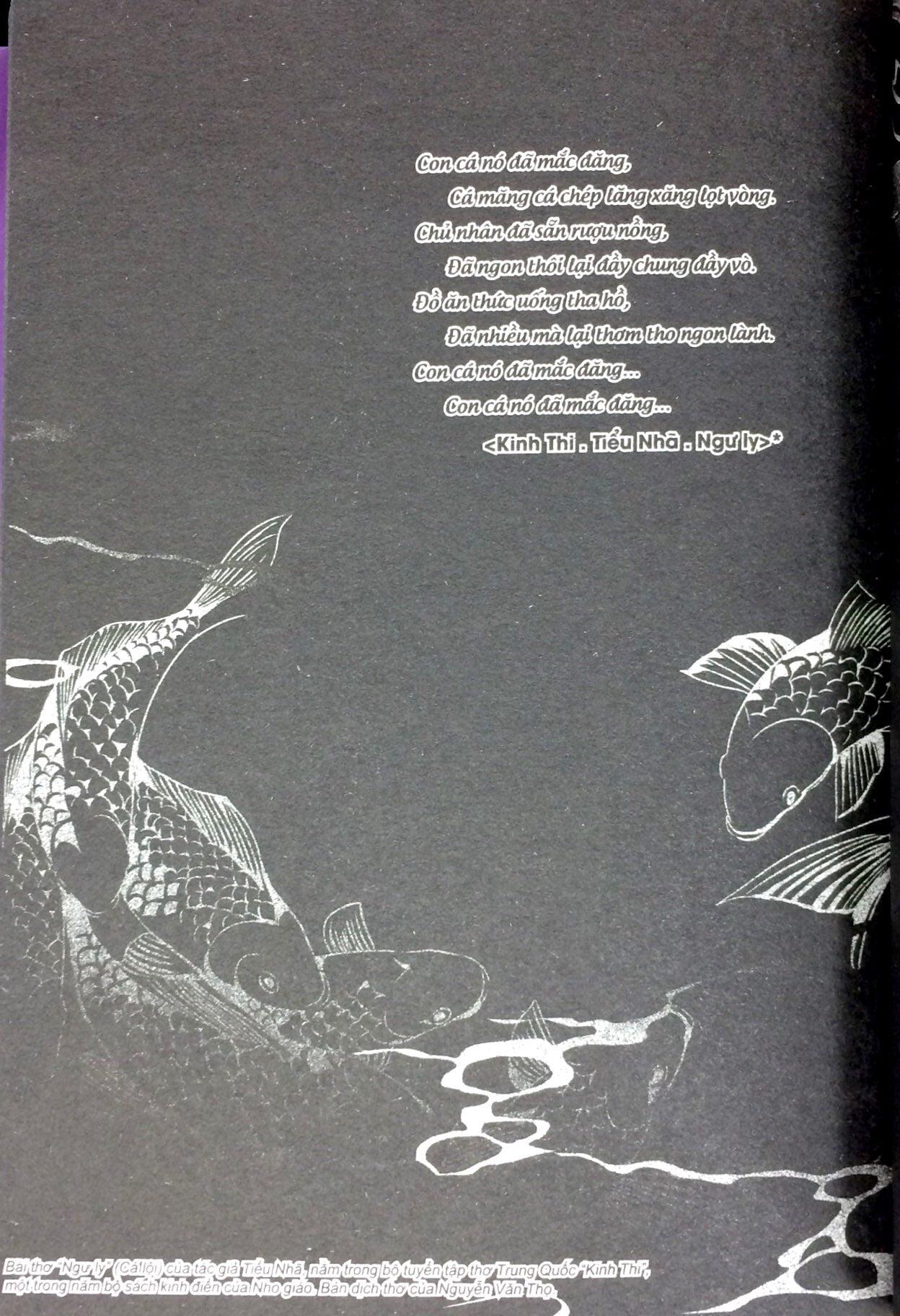 Yển Sư (Tập 4)