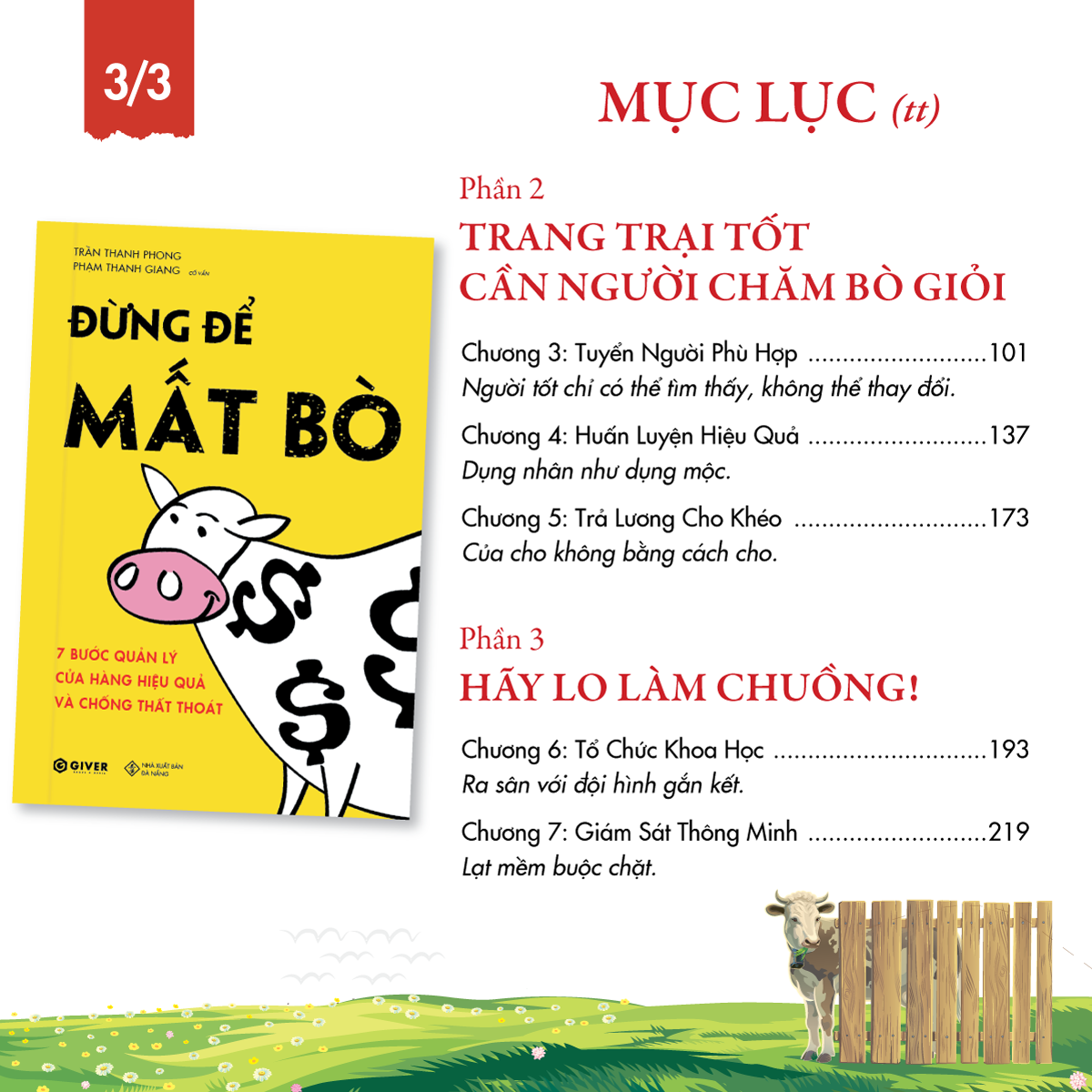 Bộ Sách Kinh Doanh Thời Trang Thành Công