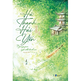 Hà Thanh Hải Yến - Ngang Qua Ngõ Nhỏ Bình An - LL
