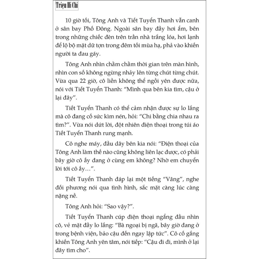 Dạ Lữ Nhân - Tập 2