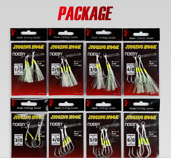 set 2 lưởi JIG đôi Noeby