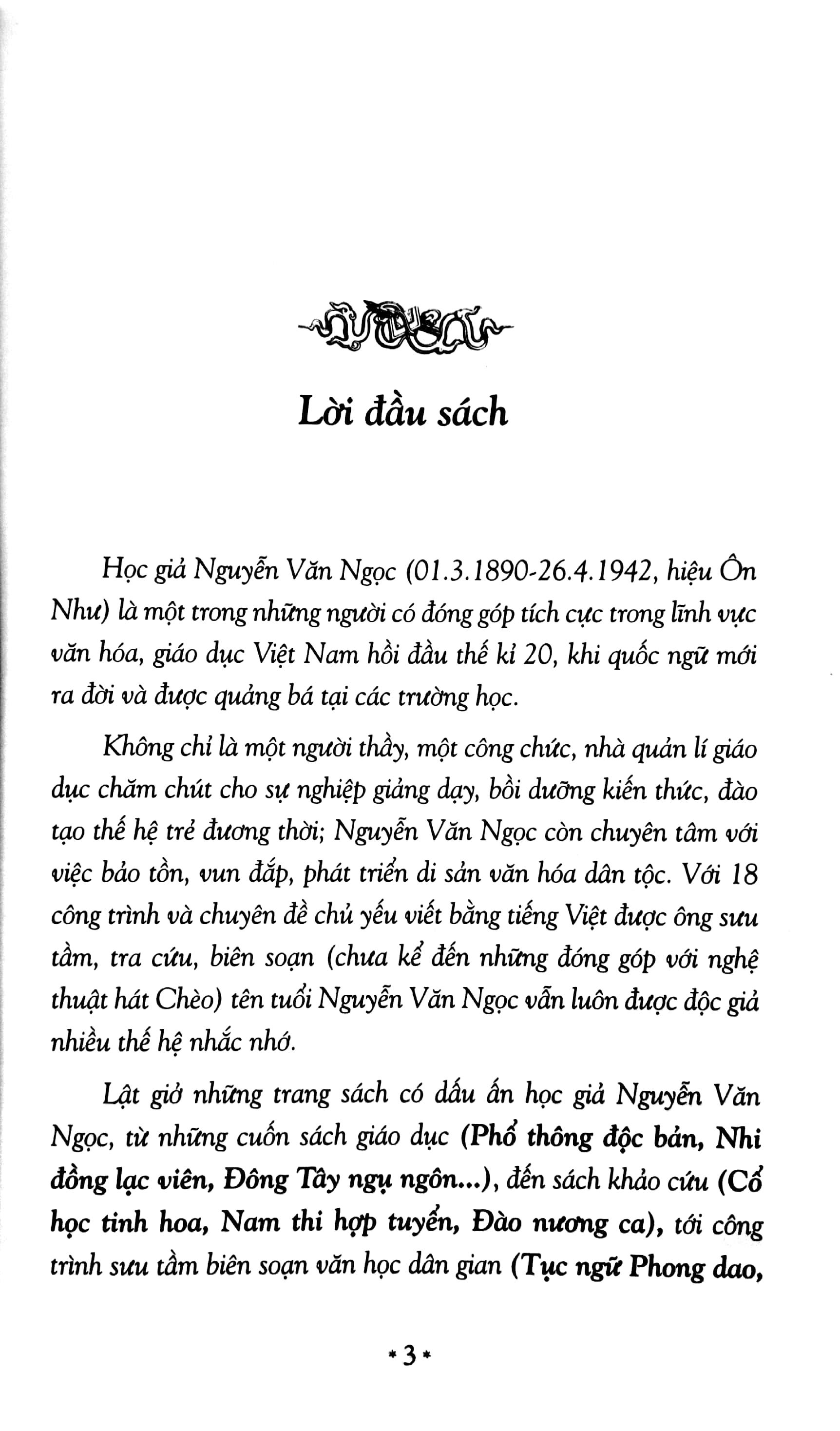 Tục Ngữ Phong Dao - Tập 1