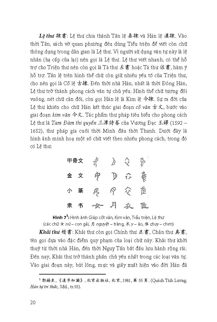 Học Văn Tự Hán Trên Cơ Sở Tầm Nguyên Bộ Thủ - Nguyễn Thị Thanh Chung