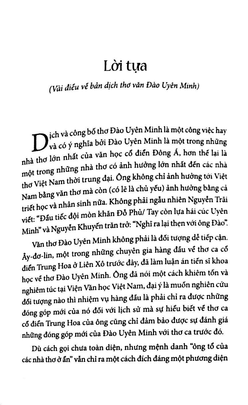 Đào Uyên Minh Toàn Tập