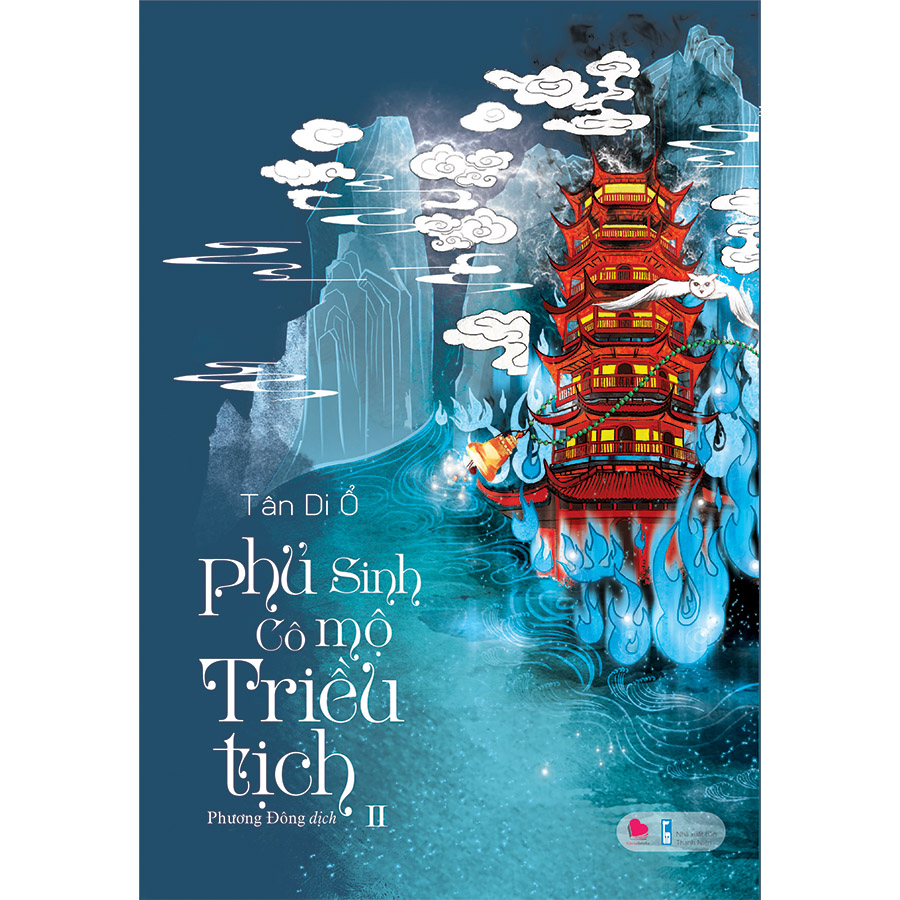 Cuốn sách: Phủ Sinh Cô Mộ Triều Tịch (2 Tập)