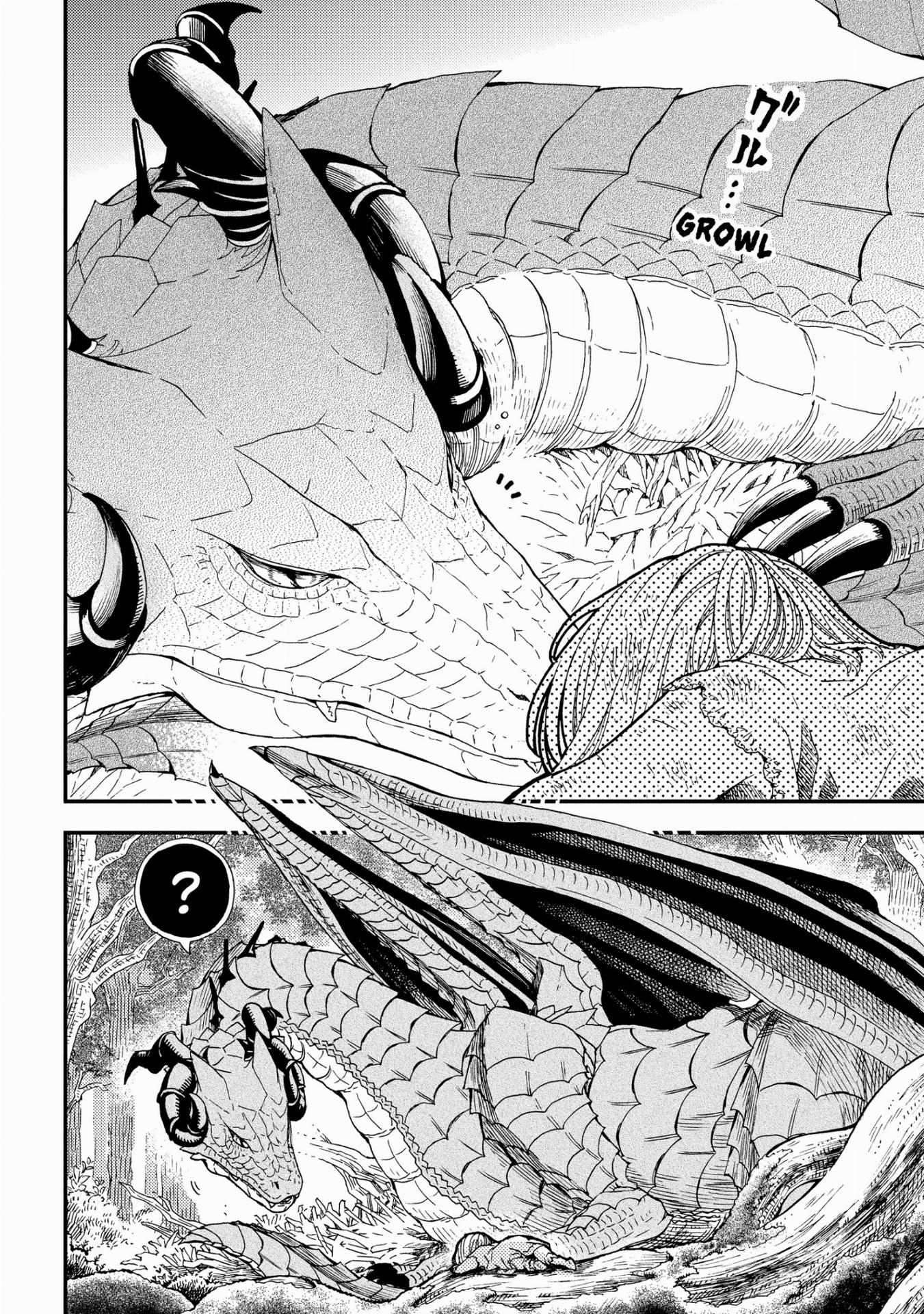The Skull Dragon