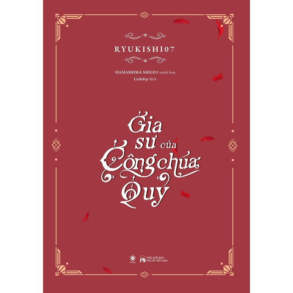 Sách Gia Sư Của Công Chúa Quỷ - Bản Quyền