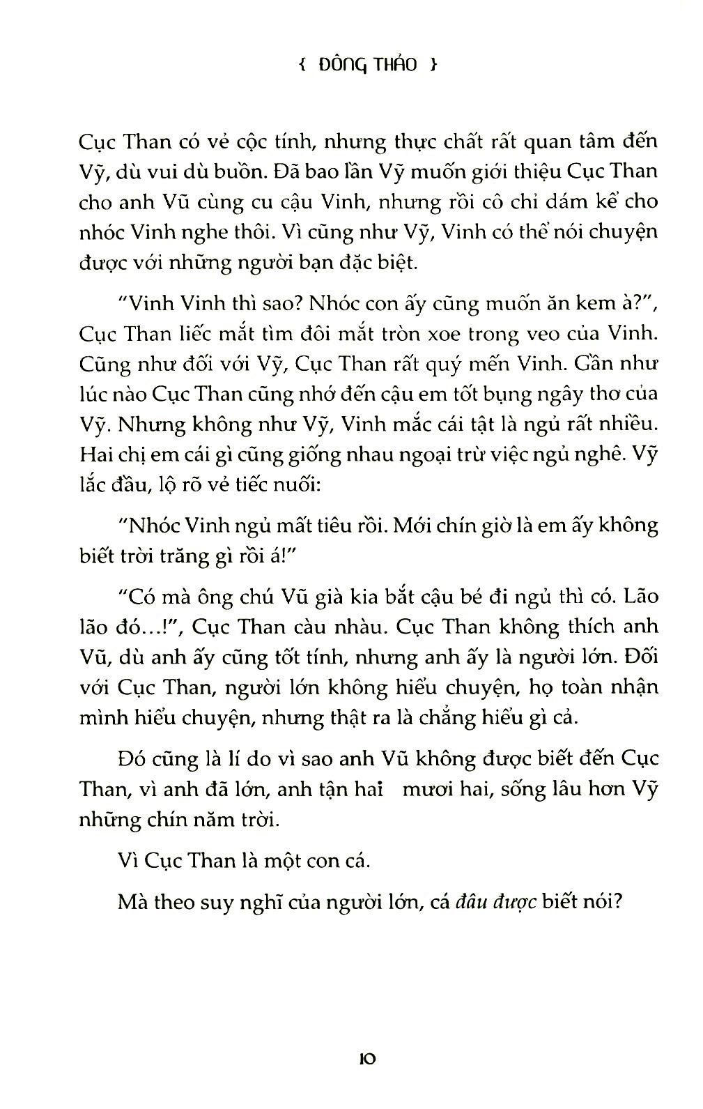 Những Cánh Cổng Kỳ Bí