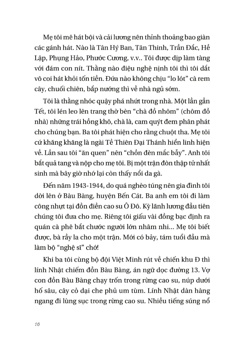 Ngày Ấy Đã Qua Rồi - TRE