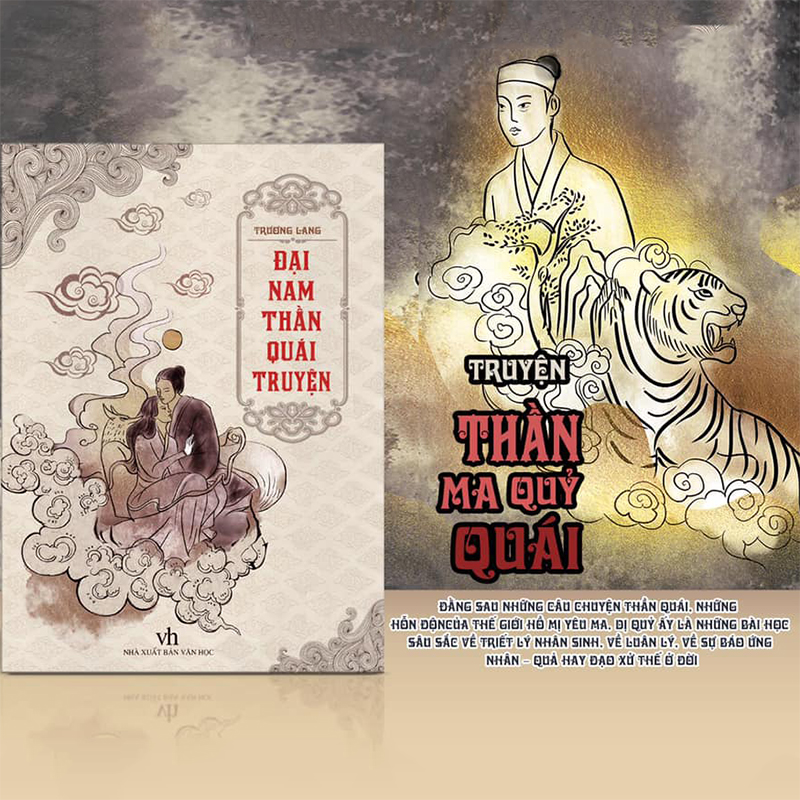 Đại Nam Thần Quái Truyện