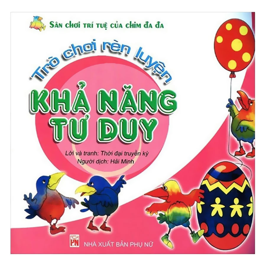Combo Sân Chơi Trí Tuệ Của Chim Đa Đa (Bộ 6 Cuốn)