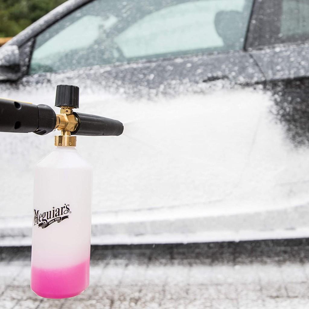 Meguiar