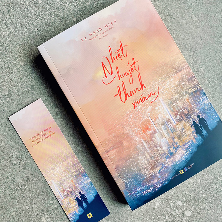 Nhiệt Huyết Thanh Xuân