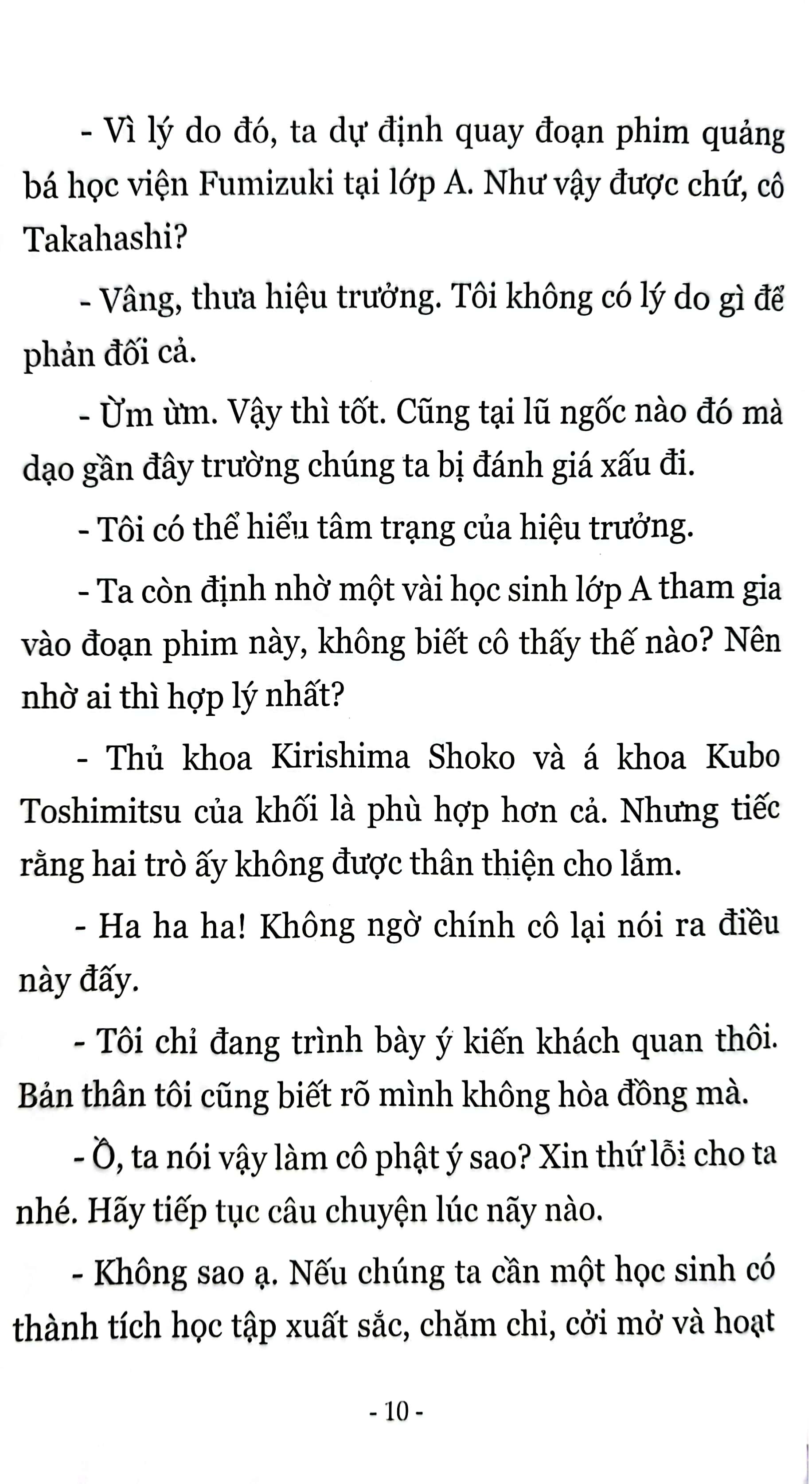 Lũ Ngốc, Bài Thi Và Linh Thú Triệu Hồi (Tập 6.5)