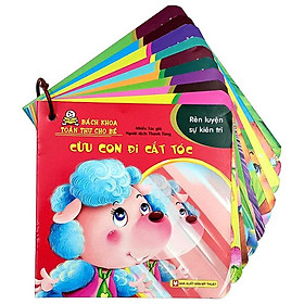 Bộ Sách Bách Khoa Toàn Thư Cho Bé - Rèn Luyện Kiên Trì (Bộ 10 Cuốn)