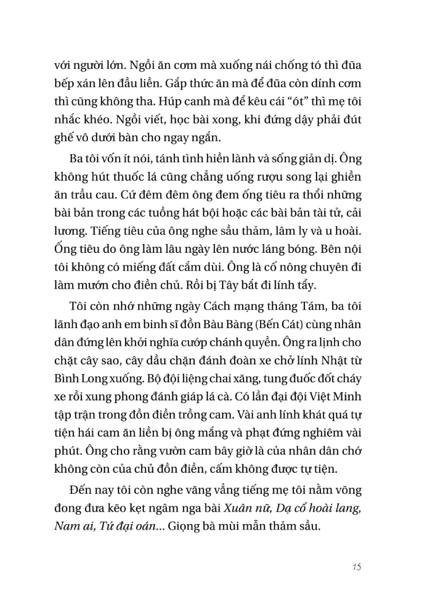Ngày Ấy Đã Qua Rồi - TRE