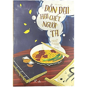 Đồn Đại Hại Chết Người Ta (QV)