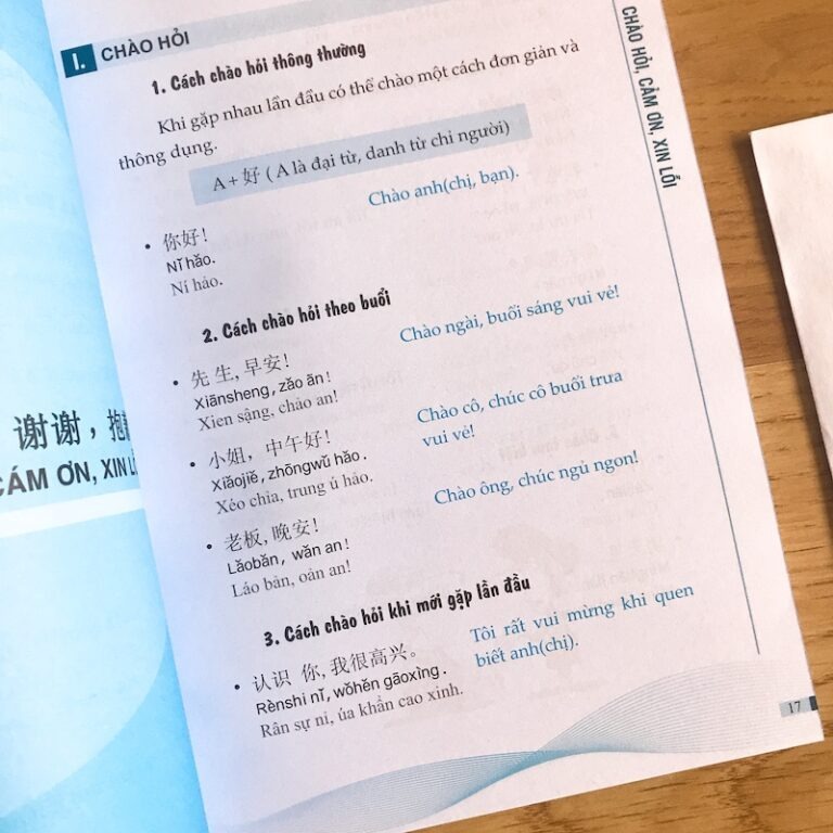 Sách - Tự Học Tiếng Trung Cho Người Mới Bắt Đầu MCBooks