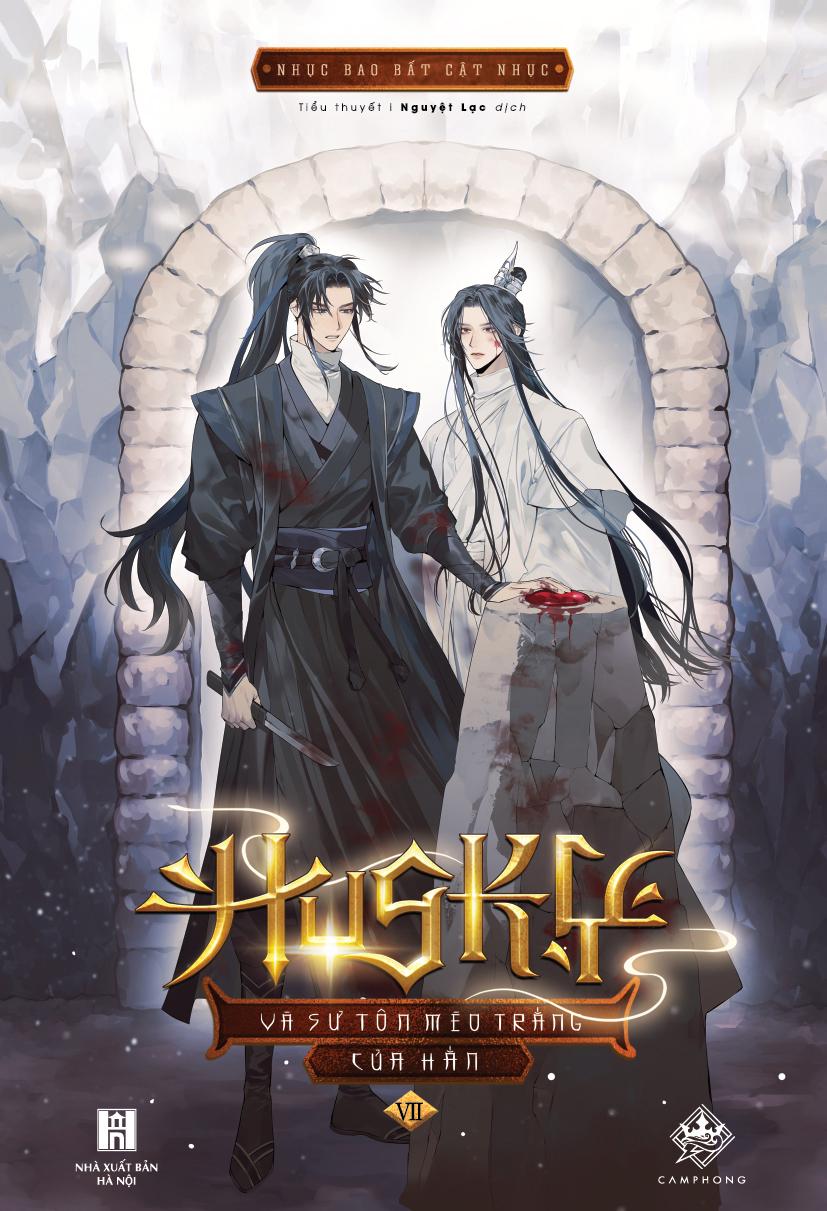Sách - Husky Và Sư Tôn Mèo Trắng Của Hắn - Tập 7 - Tặng Kèm Bookmark