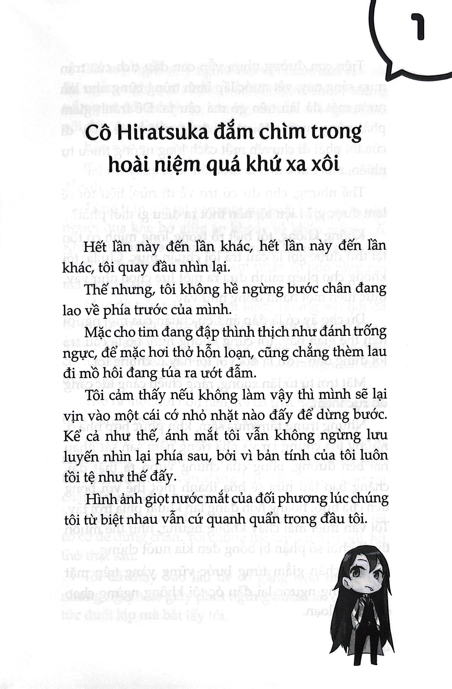 Chuyện Tình Thanh Xuân Bi Hài Của Tôi Quả Nhiên Là Sai Lầm - Tập 13 - Bản Bìa Cứng - Tặng Kèm Bookmark Mica + Postcard Bế Hình + Standee Mica + Thẻ Quà Tặng (Tặng Ngẫu Nhiên)