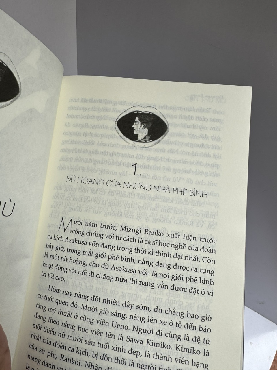 CON THÚ MÙ - Edogawa Ranpo – Linh Lan Books – NXB Hội Nhà Văn