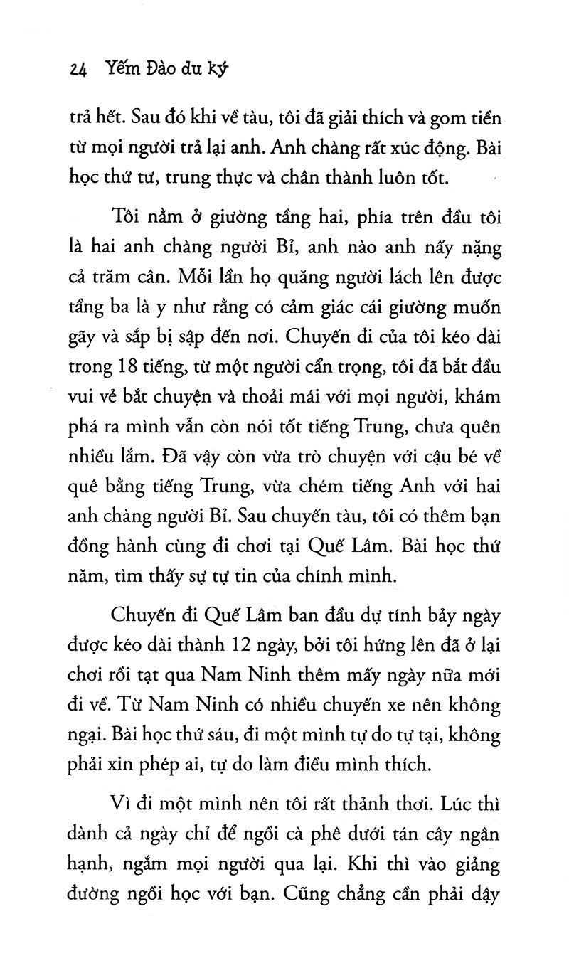 Yếm Đào Du Ký