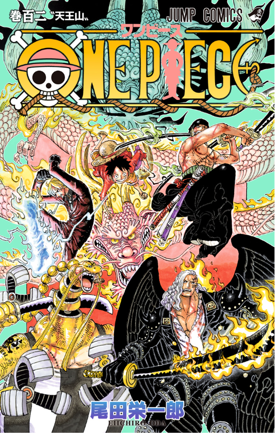 One Piece 102