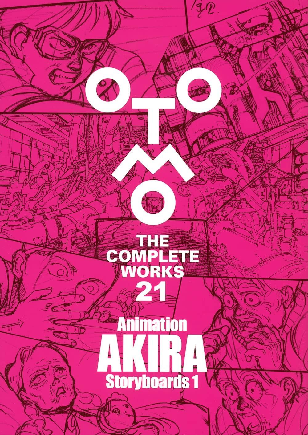 Animation AKIRA Storyboards 1 - OTOMO THE COMPLETE WORKS