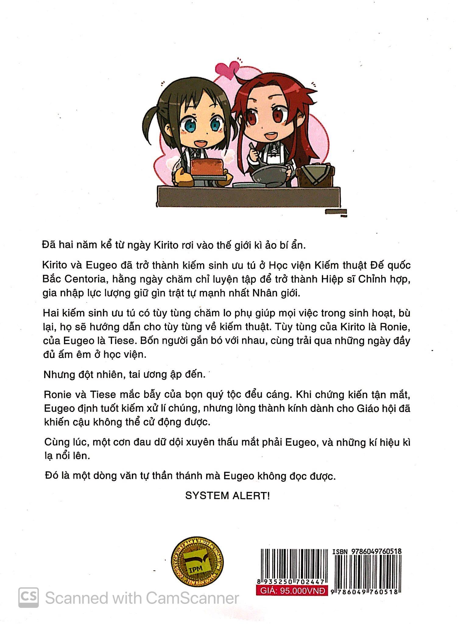 Sword Art Online 011