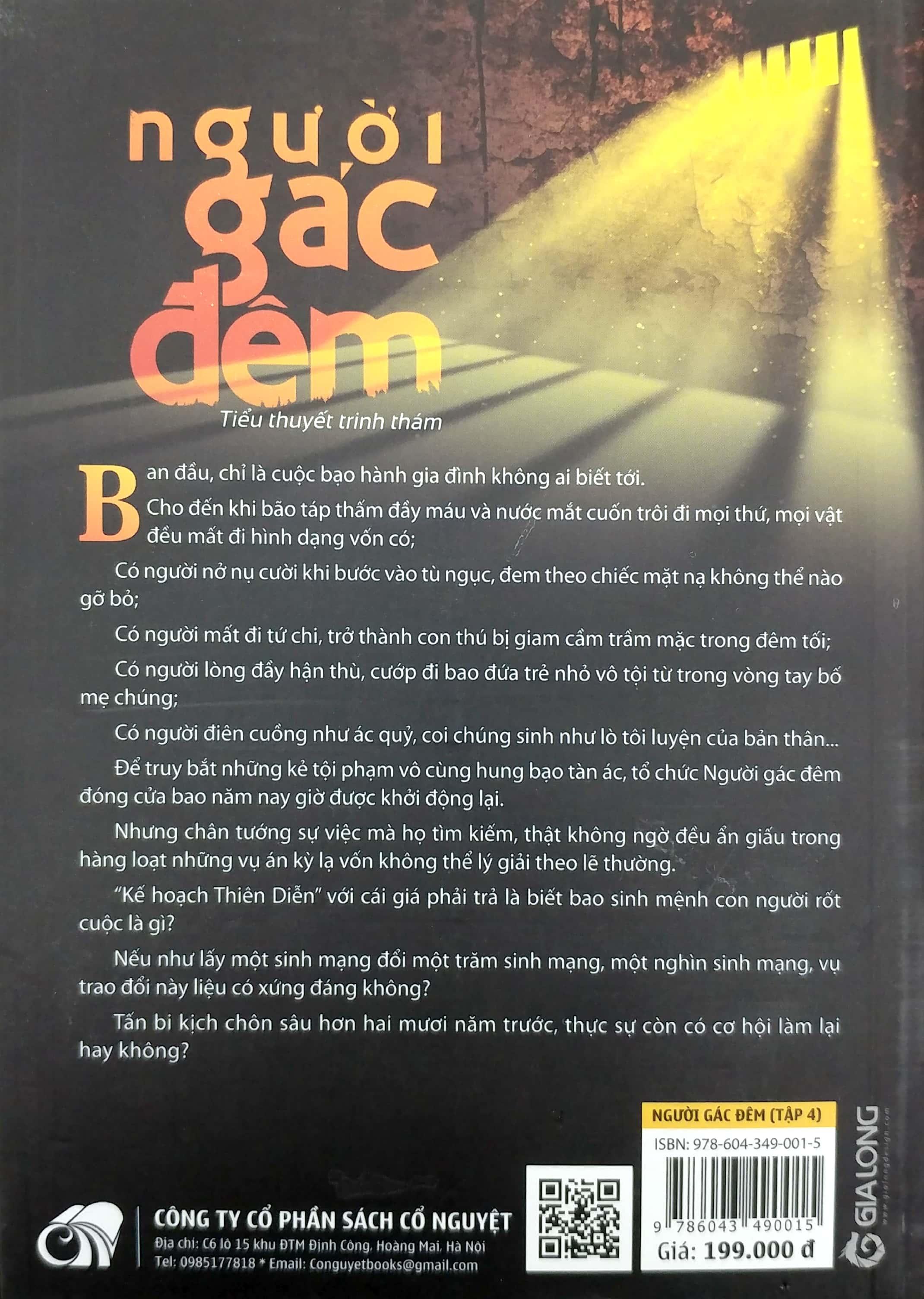 Người Gác Đêm - Tập 4 (Tái Bản 2024)