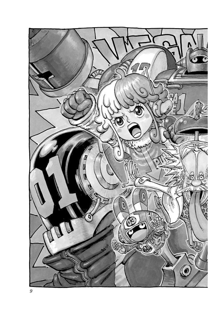 ONE PIECE 109 (Japanaese Edition)