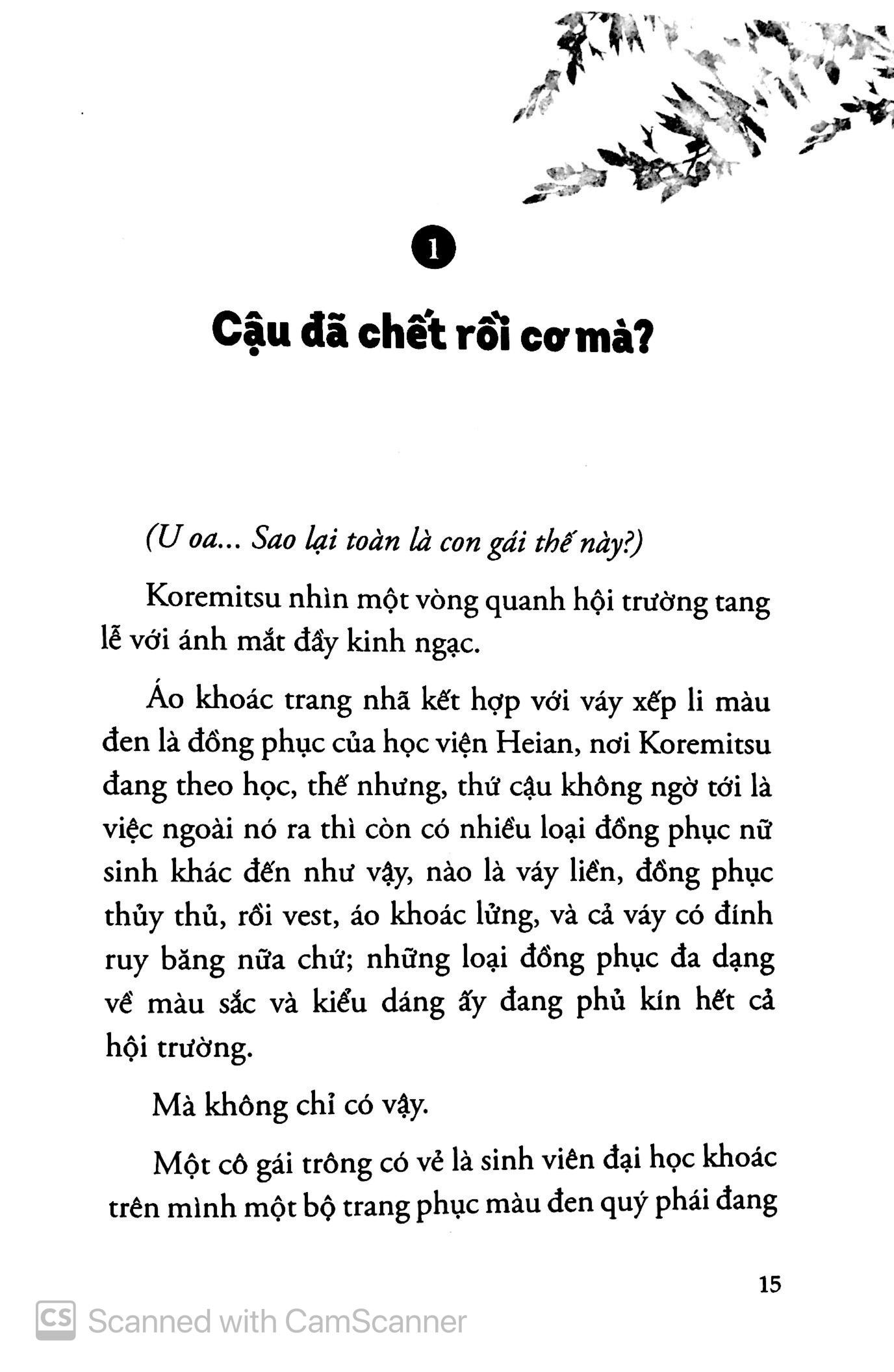 Khi Hikaru Còn Trên Thế Gian Này…… Aoi