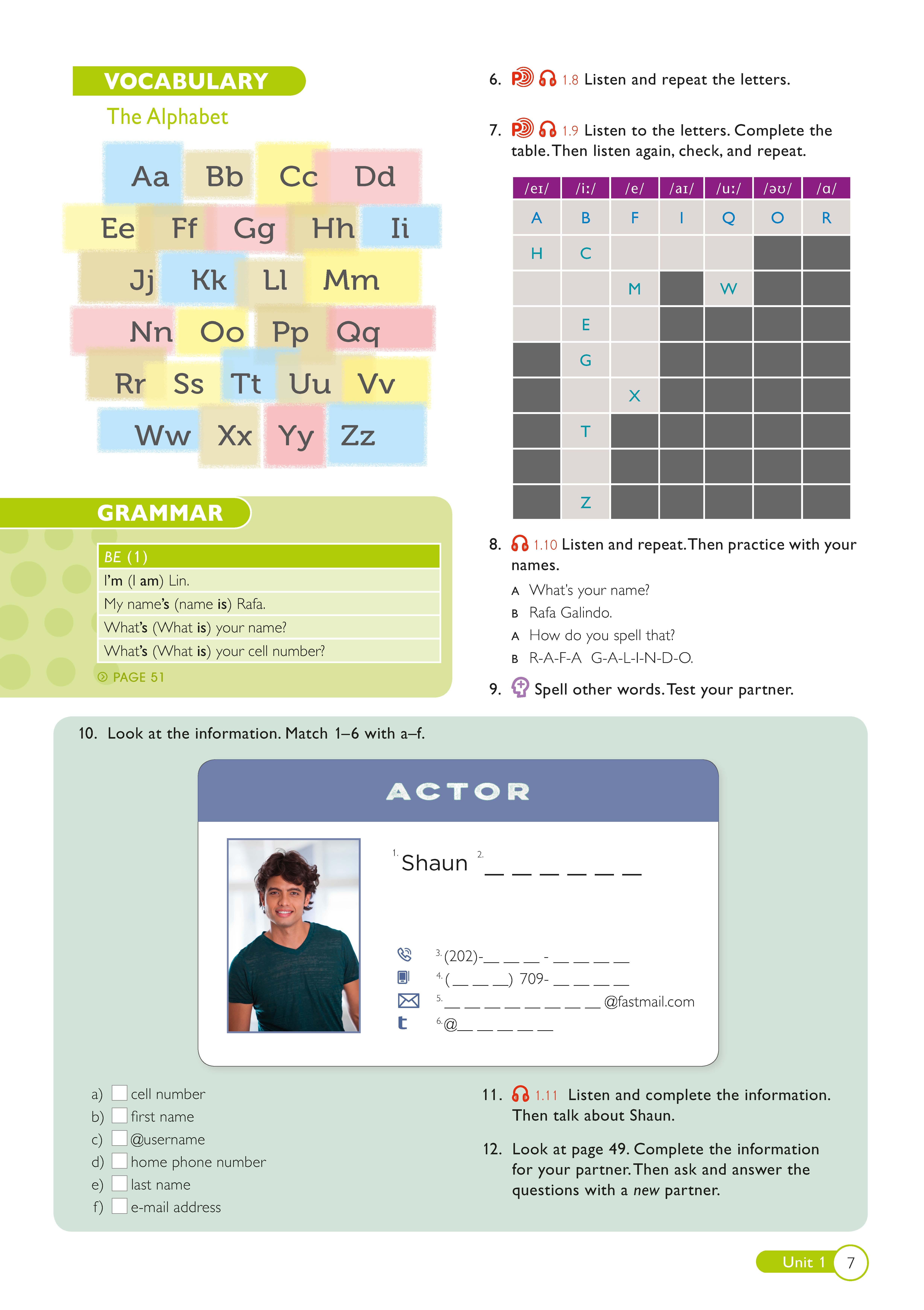 American Jetstream Beginner A Student